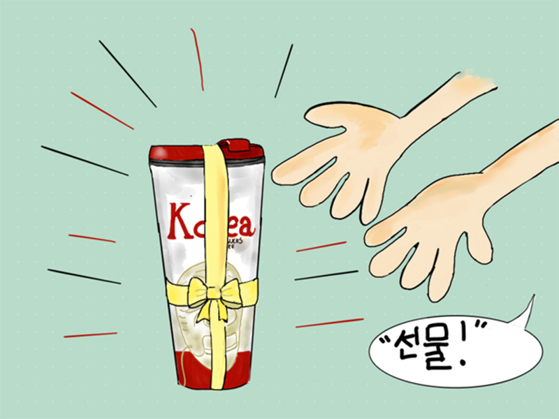 Remembering my lost Korean tumbler 1